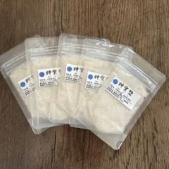 神寶鹽(神宝塩しんぽうえん)新品、未開封　（20g×5袋）＋冊子①つのサムネイル