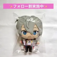 あんさんぶるスターズ！あんスタ ぬいぐるみ 新衣装 椎名ニキ - メルカリ