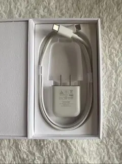 USB-C充電器とケーブルセット