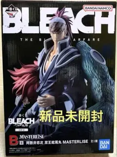 一番くじ　BLEACH B賞 阿散井恋次　双王蛇尾丸　フィギュア