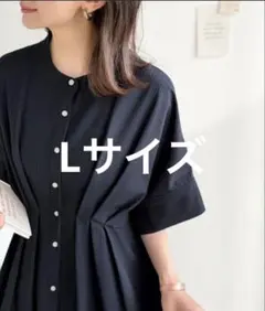 Classical Elf バンドカラーウエストタックサッカーワンピース
