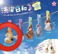 イズ様 リクエスト 2点 まとめ商品