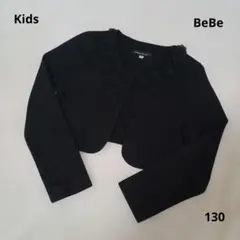 Item thumbnail for item c2e8399e-5e3d-43ba-9061-aad5fc91ceaa