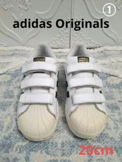 adidas Originals スーパースター ベルクロ シューズ 20cm