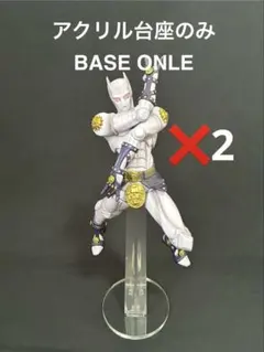 まぁみ#プロフ確認よろしくお願いします