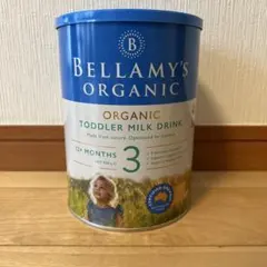 2025年最新】ベラミーズの人気アイテム - メルカリ