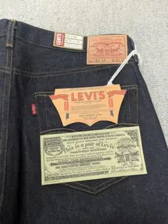 LEVI'S® VINTAGE CLOTHING 1955 501®　w38