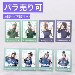 忍ミュ 学園祭 15弾 ぱしゃこれ 6年生 5年生 1年生