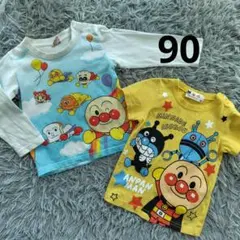 Tシャツ　長袖　半袖　セット　アンパンマン　バイキンマン　90
