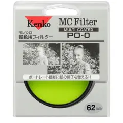 Item thumbnail for item 6704e475-4d26-4fec-b31b-da2ac075c7b9