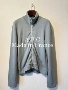 A.P.C Made in France Drivers Knit
