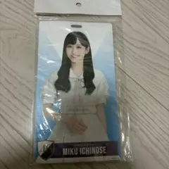 Item thumbnail for item c7727afe-81d3-4df0-9847-93f7753f652f