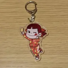 不二家 ペコちゃん アクリルチャーム