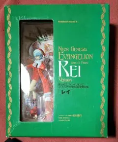 新世紀エヴァンゲリオン 第7巻 フィギュア付き初回完全限定版 レイVer.