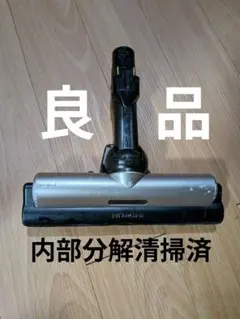 Item thumbnail for item 8c6e0638-a38d-4b5e-8eb4-067f5005afa8