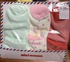 MIKI HOUSE キッズ靴下 3足セット 21-23cm