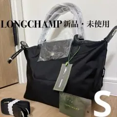 【新品】LONGCHAMPプリアージュ ENERGY 2WAY男女兼用S 黒