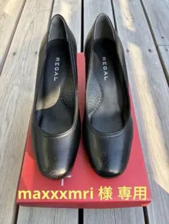 2026年最新】REGAL リーガル パンプスの人気アイテム - メルカリ