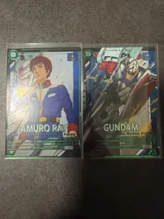 アムロ・レイ ガンダム　VEB01 アーセナルベース