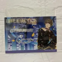 【鳳瑛二】うたプリ　ライエモ　CD　楽天　特典ブロマイド