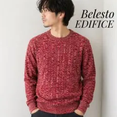 Belesto EDIFICE 麻綿ミックスニット 46 赤 オシャレ
