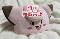 Item thumbnail for item a778052a-a851-42e7-8085-3fa5eea790a6