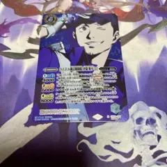 m⑅ｉ⑅⃝︎o♡即購入⭕️基本値下げ❌様 リクエスト 2点 まとめ商品