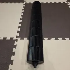 ダイキン製ルームエアコンのクロスフローファン（ラインフローファン