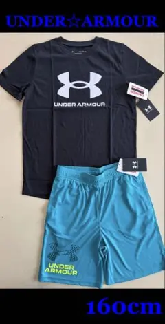 新品タグ付き　160㎝　UNDERARMOURアンダーアーマーセットアップ