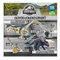【全4種セット】 ジュラシック・ワールド スタンドフィギュアコレクション2