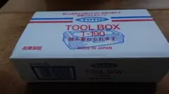 TOYO T-190 ツールボックス シルバー