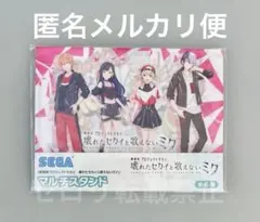 劇場版プロジェクトセカイ マルチスタンド ビビバス VividBADSQUAD