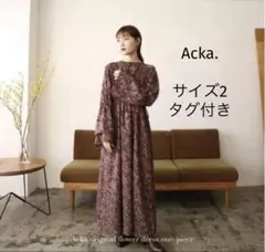 Item thumbnail for item b70e6048-2a48-494a-80de-3d885b388a5d