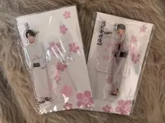 【新品未使用】 SnowMan ゆり組 宮舘涼太 渡辺翔太 滝沢歌舞伎 アクスタ