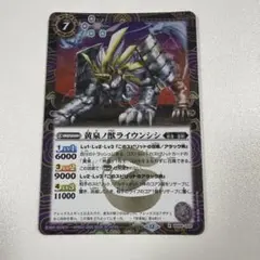 EU版 暗黒界の狩人ブラウ EEN レア 遊戯王 海外 英語 米 - メルカリ