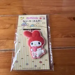 ご当地 福岡 博多 マイメロ マイメロディ スライドミラー キーホルダー