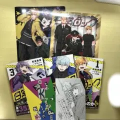 漫画 日常ロック 3巻セット 特典付き