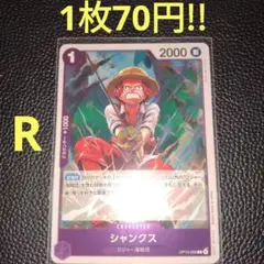 ワキシーコーン様 リクエスト 7点 まとめ商品