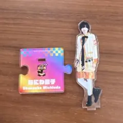 2025年最新】道枝駿佑の人気アイテム - メルカリ