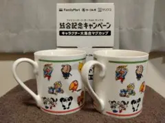 ファミリーマート○サークルK○サンクス統合記念キャンペーン 