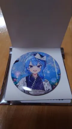 2025年最新】ホロ花火の人気アイテム - メルカリ