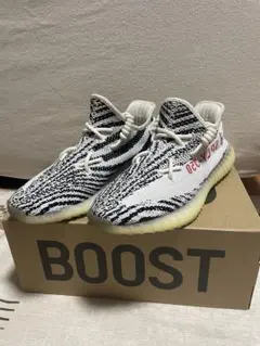 adidas Yeezy Boost 350 V2 Zebra