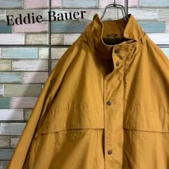 【90's〜00's】エディーバウアー　マウンテンパーカー　ジャケット　白タグ