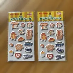 明治×パンどろぼう　オリジナルシール　二枚セットのサムネイル