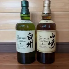 山崎12年・白州12年ウイスキーセット - メルカリ