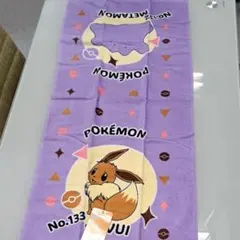 ポケモン イーブイ メタモン フェイスタオル 新品