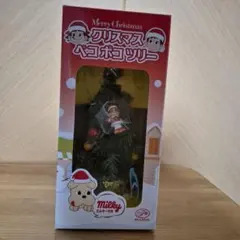 みるき♪様 リクエスト 2点 まとめ商品