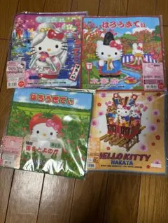 ハローキティ ハンカチ　福岡　未開封