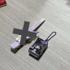 a- 様　専用