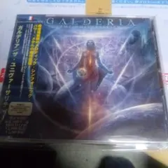 GALDERIA/ The Universality 国内盤CD 2枚組 盤面良